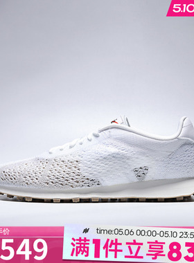 NIKE耐克男鞋LD-1000 FLYKNIT运动休闲鞋IQ5241-100