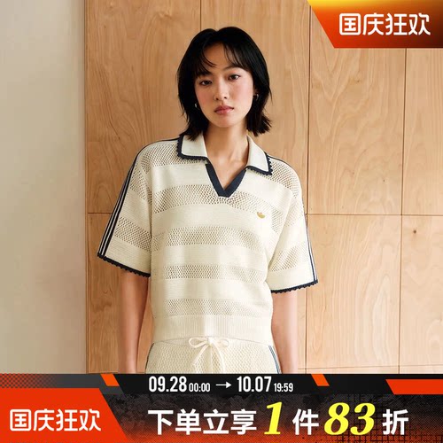 adidas阿迪达斯三叶草女子度假风运动休闲短袖T恤KX0713