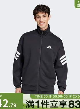 adidas阿迪达斯男子MFI3STT运动外套JD4885