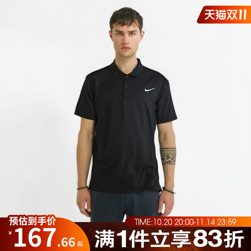 耐克男子速干短袖DH0858-010