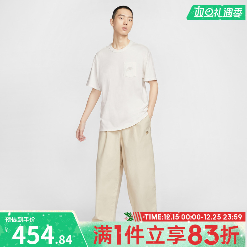 NIKE耐克男子运动休闲长裤HV1424-229