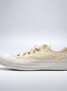 converse匡威男女鞋ChuckTaylor70SSEA运动帆布鞋A19119C