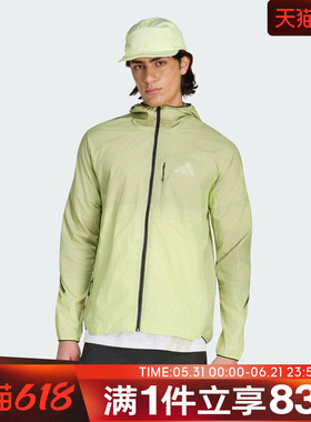 adidas阿迪达斯男子XPR LIGHT WW运动夹克外套KH4571