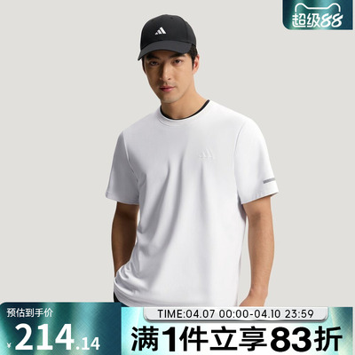 adidas阿迪达斯男子FAV KN SS TEE运动休闲短袖T恤KX2741