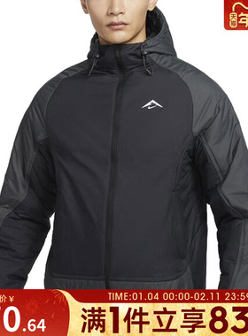 NIKE耐克男子AS M NK THFIT PRMLFT TRAIL JKT薄棉服FZ0004-010