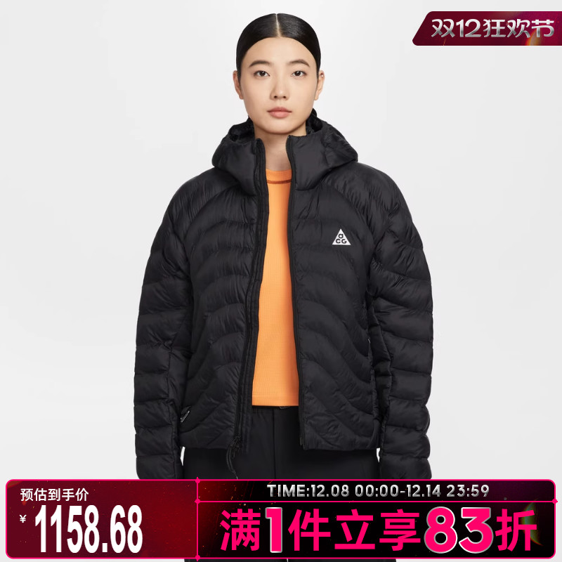 NIKE耐克女子ACG运动户外休闲连帽棉服外套HM9964-010
