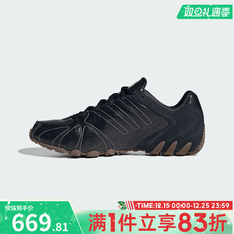 adidas阿迪达斯三叶草男女鞋GHOSTSPRINTW运动休闲鞋IH1654