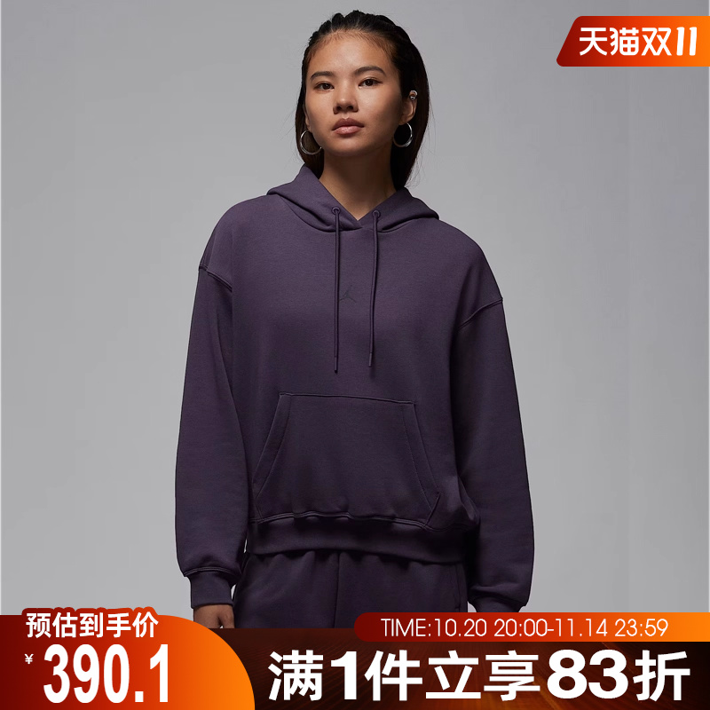 NIKE耐克女子SPT CSVR FLC运动休闲套头衫卫衣IB2499-573