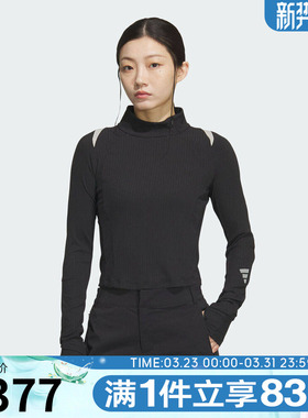 adidas阿迪达斯女子FOS运动休闲修身长袖T恤KS0060