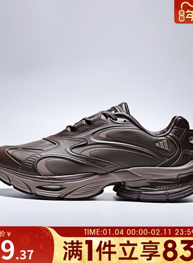 adidas阿迪达斯女子FORMOTION ONE运动鞋休闲鞋KH8926