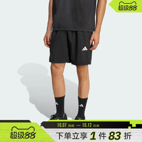 adidas阿迪达斯男子梭织纯色训练运动裤健身短裤KA3549
