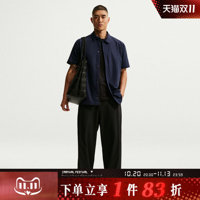 NIKE耐克男子运动训练休闲直筒针织长裤IF2124-010