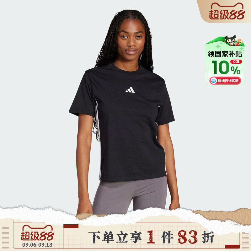 [国补]adidas阿迪达斯女子W 3S SJ T运动休闲短袖T恤JD0846图片