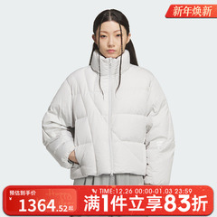 adidas阿迪达斯女子FOS运动休闲保暖立领羽绒服外套KH1470