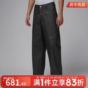 NIKE耐克男子运动休闲长裤 045 HV1855