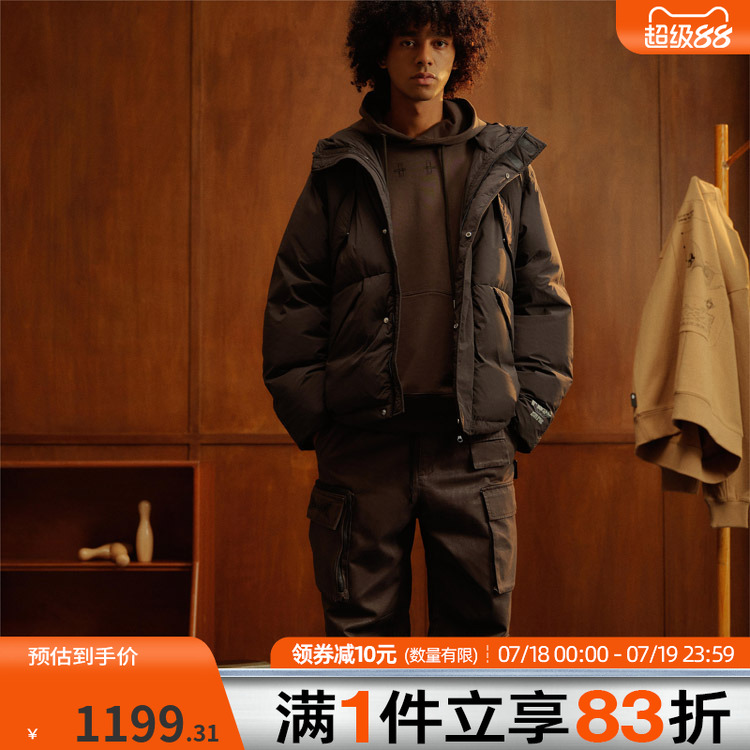 foss潮牌男款羽绒服运动休闲高街风格连帽保暖外套
