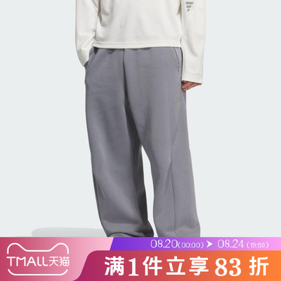 adidas阿迪达斯男子FUSTL P KN PT1运动休闲长裤KC0160