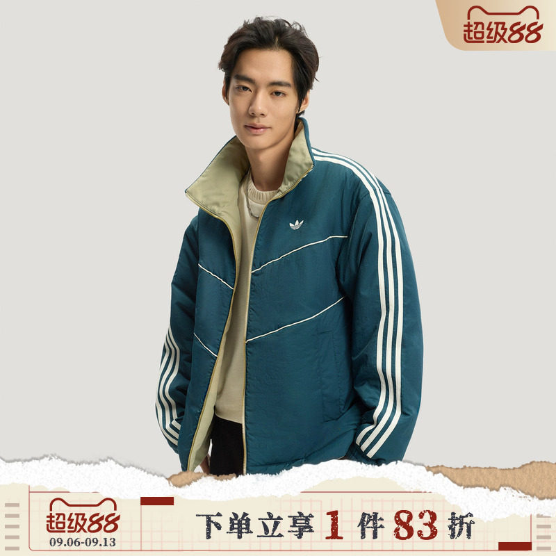 adidas阿迪达斯三叶草男子复古运动休闲保暖棉服双面穿外套KT0640