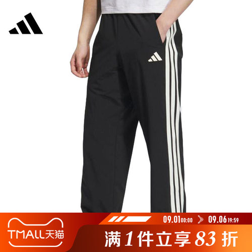 adidas阿迪达斯男子ST SPORTS LW P运动休闲长裤KC2841