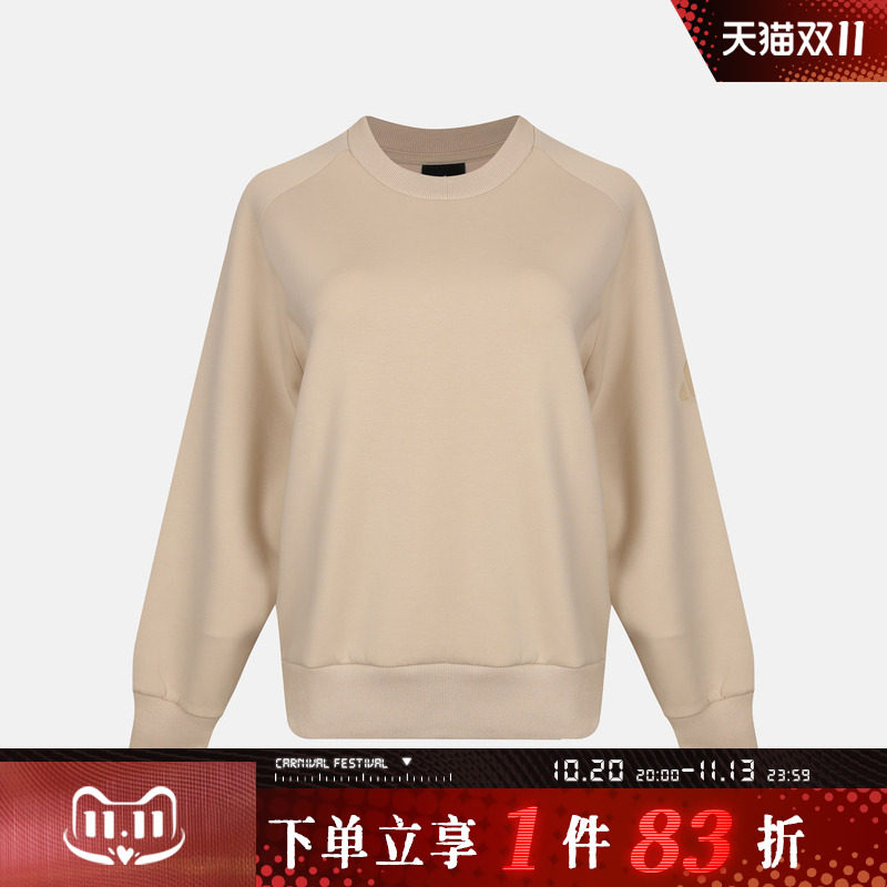 adidas阿迪达斯女子W SL L SW运动休闲套头衫卫衣KS7921