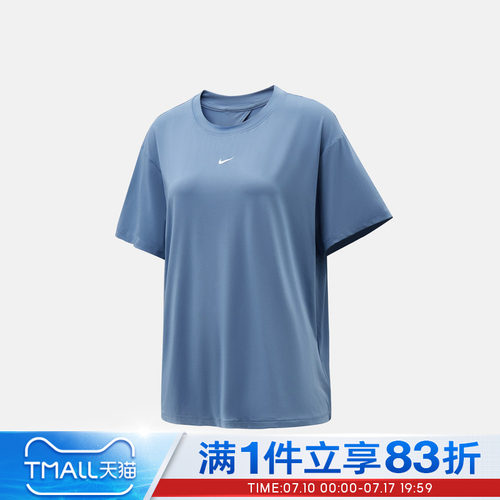 NIKE耐克女子AS W NK1 DF TIE BACK SS运动休闲短袖T恤IV4936-486