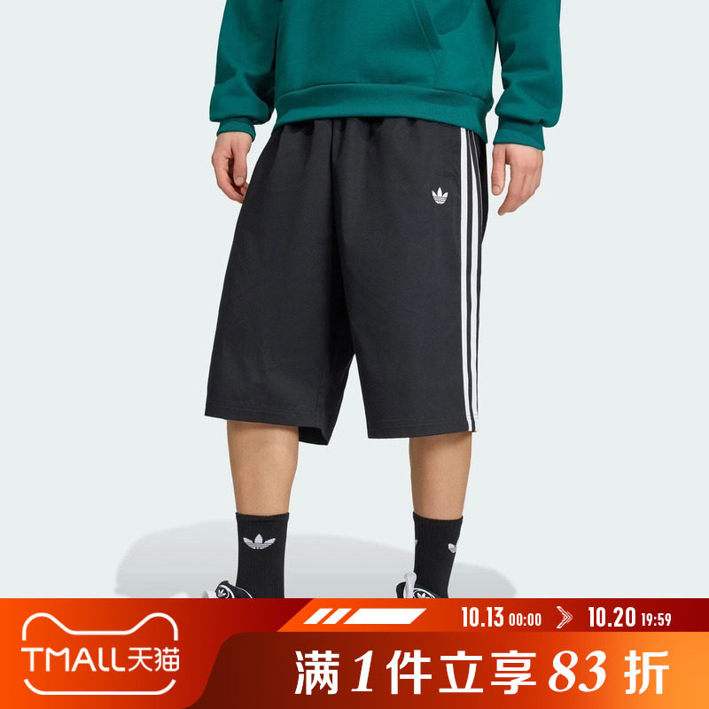 adidas阿迪达斯三叶草男子基础款复古宽松运动休闲短裤中裤KR1389