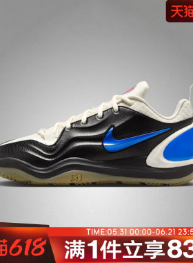 NIKE耐克女鞋A'TWO NRG EP运动训练篮球鞋IH1138-001