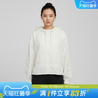 adidas阿迪达斯三叶草女子运动健身夹克外套KS2875