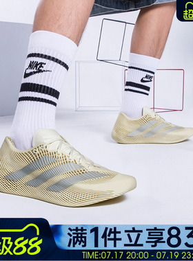 adidas阿迪达斯男女鞋CLIMACOOL LACED网眼透气运动跑步鞋KJ8969