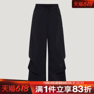 adidas阿迪达斯女子运动休闲长裤KW5714