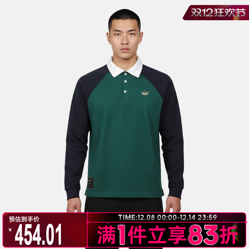 adidas阿迪达斯三叶草男子TYSHAWN运动休闲长袖T恤KE7013