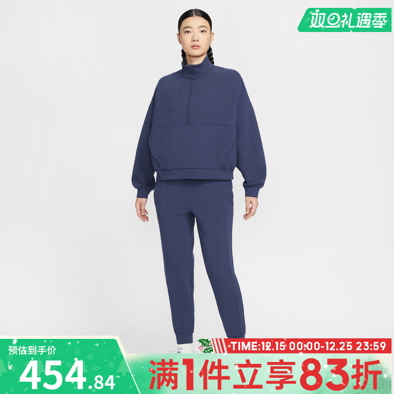 NIKE耐克女子运动休闲长裤HQ8185-410