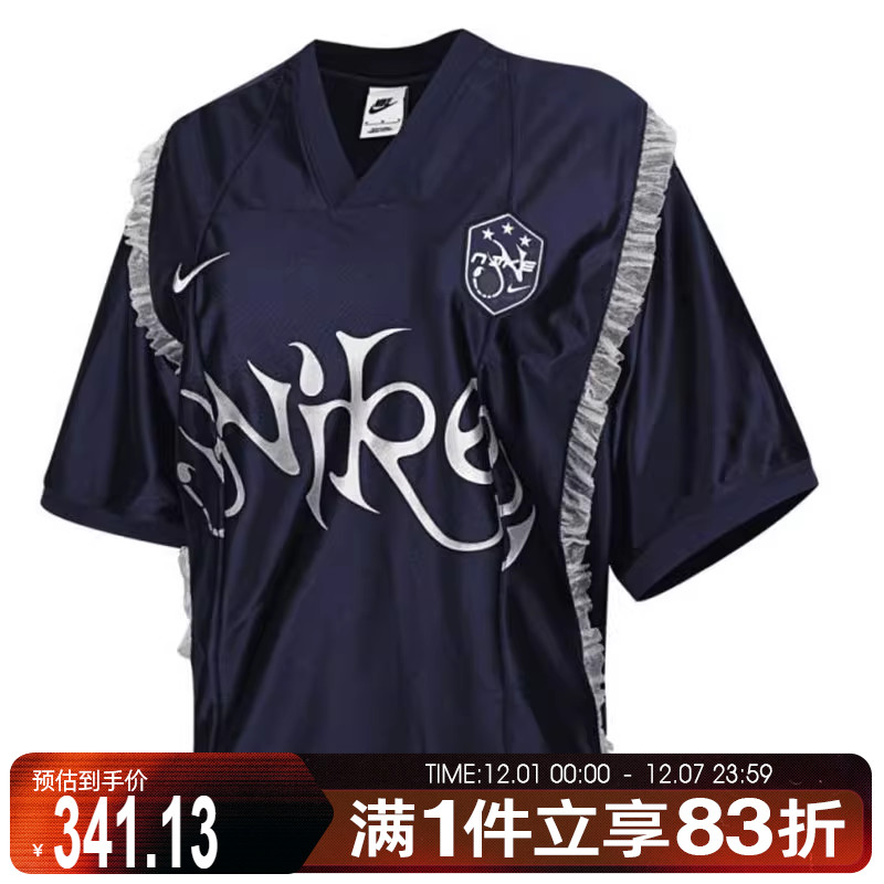 NIKE耐克女子AS W NSW SS GX 运动休闲短袖T恤II1939-410