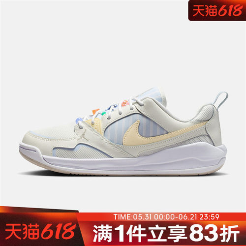 NIKE耐克女鞋WMNS JORDAN CMFT ERA运动训练篮球鞋IR7556-171