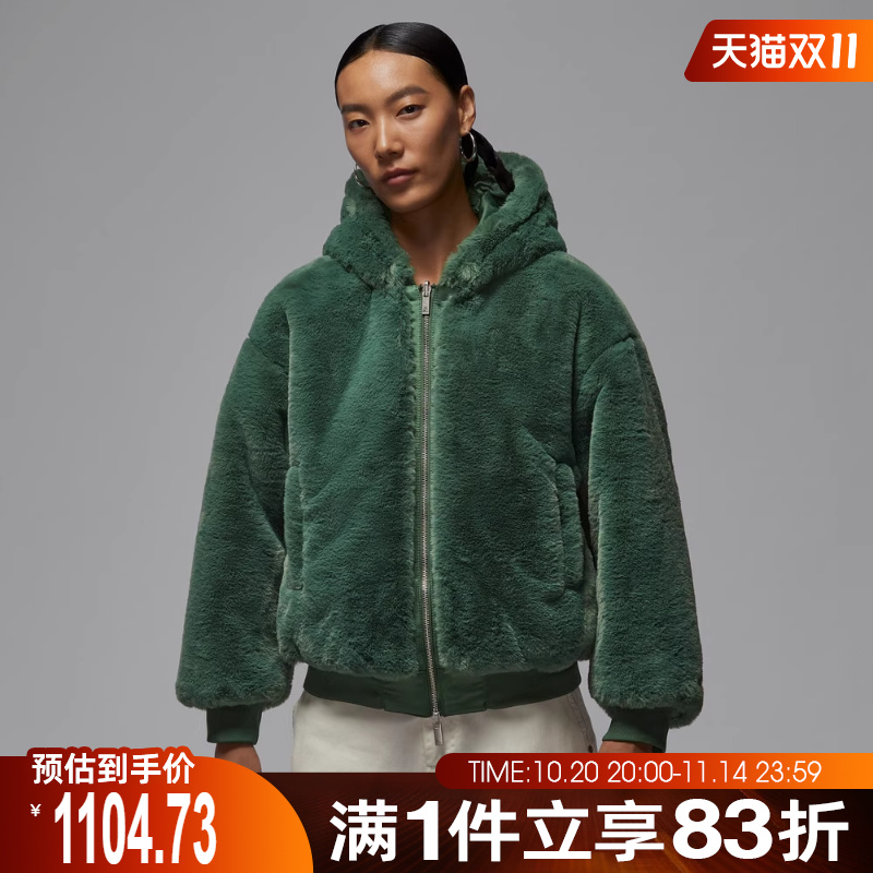 NIKE耐克女子RENEGADE JKT FILL运动休闲棉服外套HV0358-323