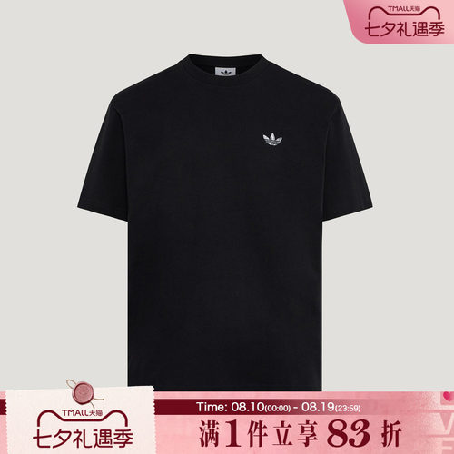 adidas阿迪达斯三叶草男子FLAG GFX SS T运动休闲短袖T恤KG6338