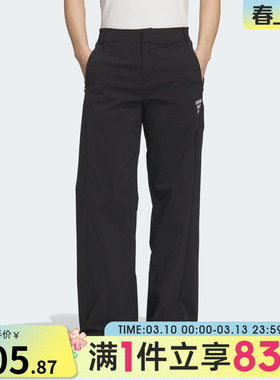 adidas阿迪达斯女子FOS WVN FLAR  P运动休闲长裤KF0703