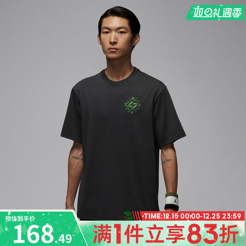 NIKE耐克男子运动休闲短袖T恤IM2171-060