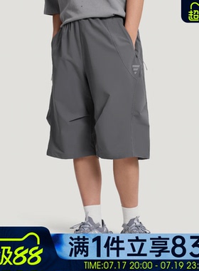 adidas阿迪达斯男子梭织宽松运动裤休闲短裤KV7677