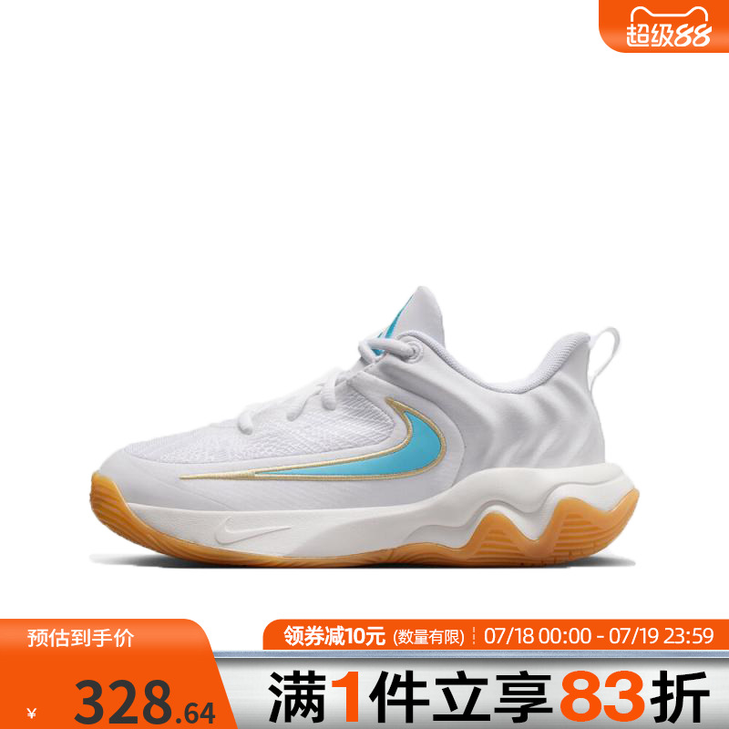 NIKE耐克大童鞋GIANNIS IMMORTALIT运动训练篮球鞋IH7664-100