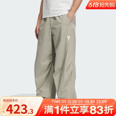 adidas阿迪达斯男子FUSTL WV PNT 1运动休闲长裤KB4616