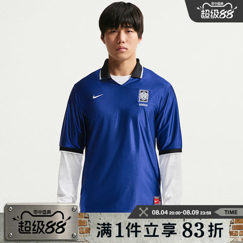 NIKE耐克男子AS KOR DF  TOP SS运动休闲短袖T恤IH1279-418
