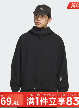 adidas阿迪达斯男子FOS运动休闲连帽夹克外套KC0168