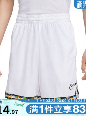 NIKE耐克男子AS M DF DNA 8IN SHORT运动休闲短裤HV3538-100