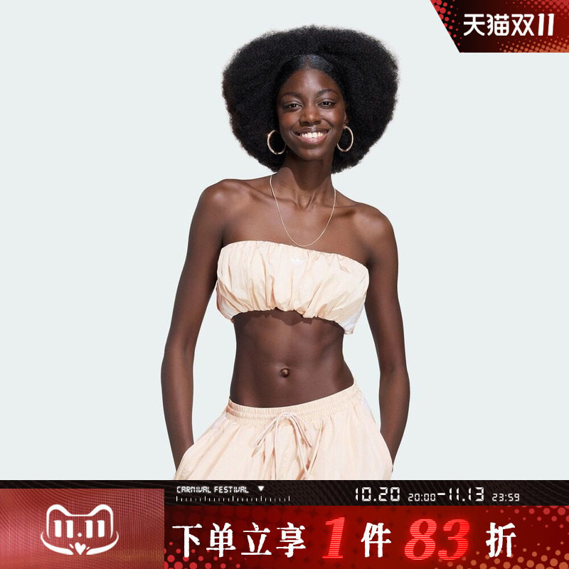 adidas阿迪达斯三叶草女子无肩带抹胸运动BRA内衣KY5058