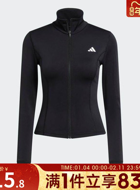 adidas阿迪达斯女子WE ZP THRU JKT运动健身夹克外套JM9185