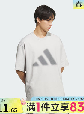 adidas阿迪达斯男子FOS GFX TEE SS运动休闲短袖T恤KF0678