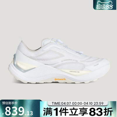 Adidas阿迪达斯男女鞋HOLO PEAK运动休闲鞋KI1521