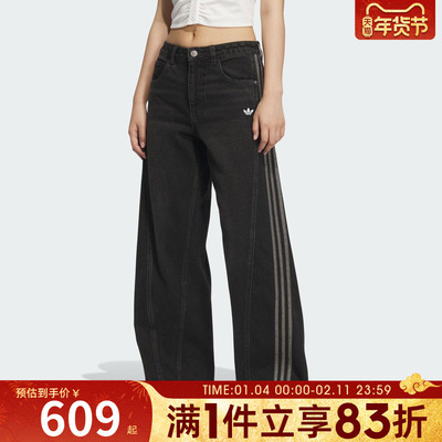 adidas阿迪达斯三叶草女子ADIDENIMW阔腿直筒裤运动长裤JX6865
