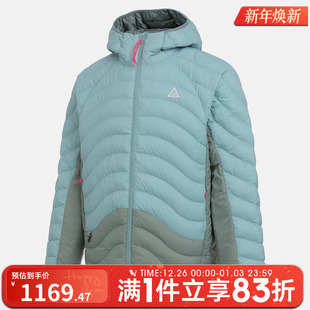NIKE耐克男子ACG户外运动训练排骨连帽棉服外套HJ3736 017